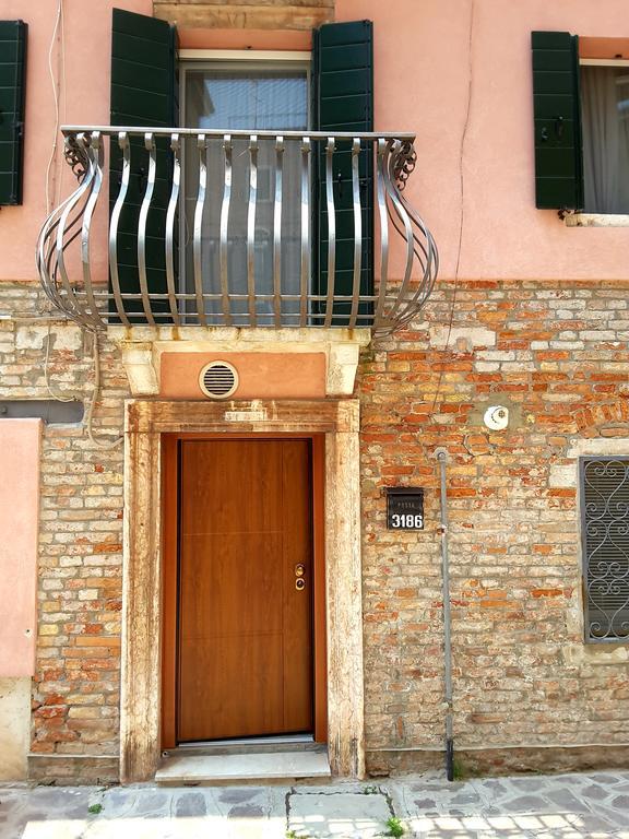 Cadeau Venedig