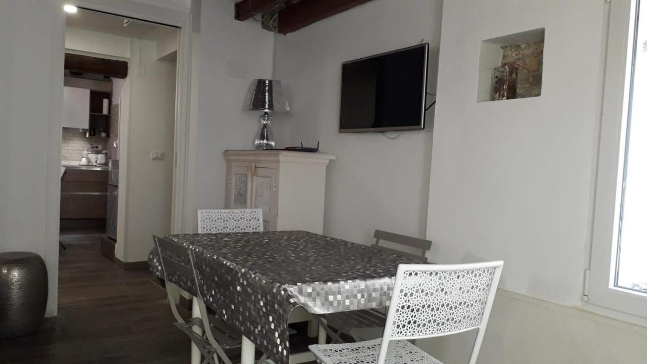 Appartamento Cadeau